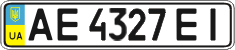 License plate Ukraine, Regular plates (2004)