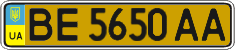 License plate Ukraine, Public transport (2004)