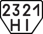 License plate USSR, Trailers (1977)