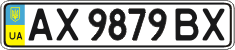 License plate Ukraine, Regular plates (2004)