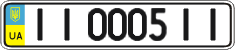 License plate Ukraine, Regular plates (2004)