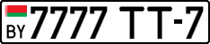 License plate Belarus, Cars (2004)
