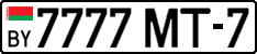 License plate Belarus, Cars (2004)