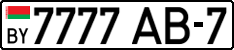 License plate Belarus, Cars (2004)