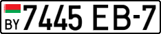 License plate Belarus, Cars (2004)
