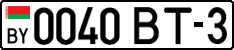 License plate Belarus, Cars (2004)