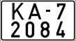 License plate Belarus, Special vehicles (2004)