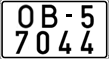 License plate Belarus, Special vehicles (2004)