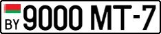 License plate Belarus, Cars (2004)