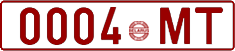 License plate Belarus, Cars (1992)