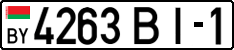 License plate Belarus, Cars (2004)