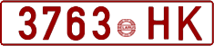 License plate Belarus, Cars (1992)