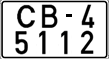 License plate Belarus, Special vehicles (2004)