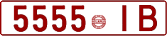 License plate Belarus, Cars (1992)