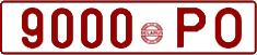 License plate Belarus, Cars (1992)