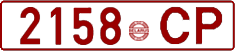 License plate Belarus, Cars (1992)