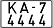 License plate Belarus, Special vehicles (2004)