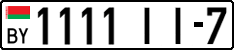License plate Belarus, Cars (2004)