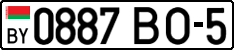 License plate Belarus, Cars (2004)