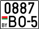 License plate Belarus, Cars (2004)