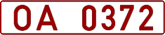 License plate Belarus, Trucks and buses (1992)