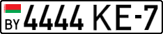 License plate Belarus, Cars (2004)