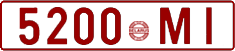 License plate Belarus, Cars (1992)