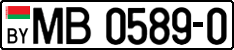 License plate Belarus, Trucks and buses (2004)