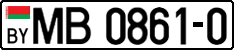 License plate Belarus, Trucks and buses (2004)