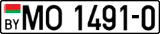 License plate Belarus, Trucks and buses (2004)