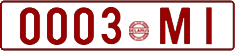 License plate Belarus, Cars (1992)