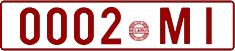 License plate Belarus, Cars (1992)