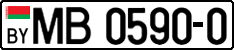License plate Belarus, Trucks and buses (2004)