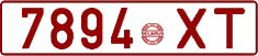 License plate Belarus, Cars (1992)
