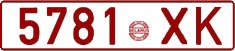 License plate Belarus, Cars (1992)