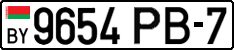 License plate Belarus, Cars (2004)
