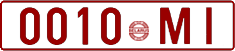 License plate Belarus, Cars (1992)