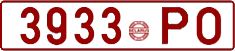 License plate Belarus, Cars (1992)