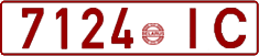 License plate Belarus, Cars (1992)