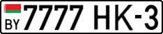 License plate Belarus, Cars (2004)