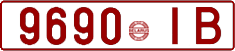 License plate Belarus, Cars (1992)