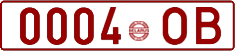 License plate Belarus, Cars (1992)