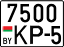 License plate Belarus, Cars (2004)
