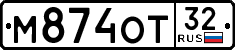 License plate Russia, Cars