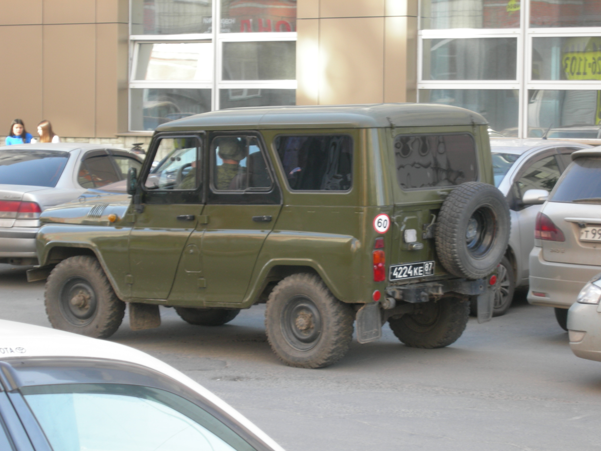 4224 ке 87, UAZ 469/3151 