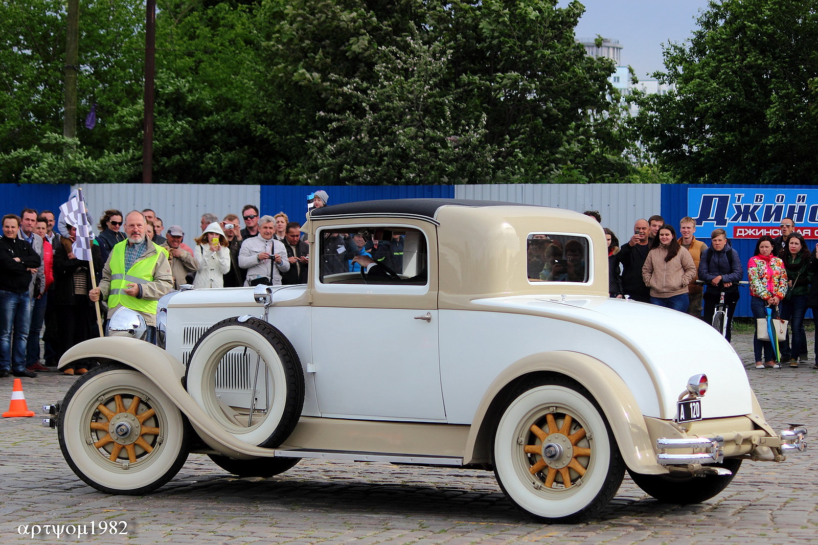 A 120, Nash Special Six 