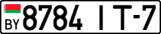 License plate Belarus, Cars (2004)