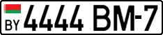 License plate Belarus, Cars (2004)