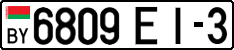 License plate Belarus, Cars (2004)