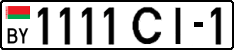License plate Belarus, Cars (2004)